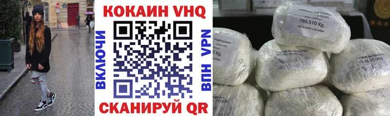 Виды наркоты Жуковка Гашиш АМФЕТАМИН Меф A-PVP