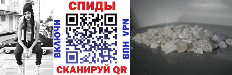 АМФЕТАМИН 97% Жуковка