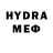 МЕТАДОН methadone YTUMBER Djeksembekova