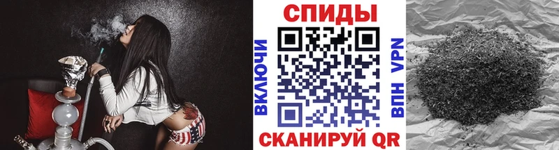 omg как войти  Жуковка  Бутират бутик  купить  сайты 