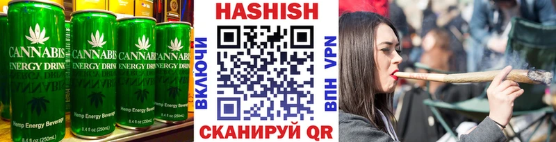 Печенье с ТГК марихуана блэк спрут как войти Жуковка