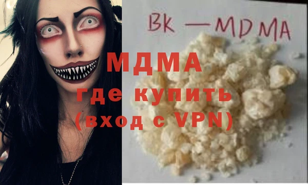 прущие крисы Алексин