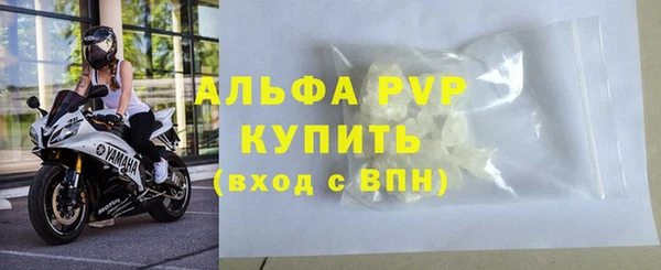 соль ск Алзамай