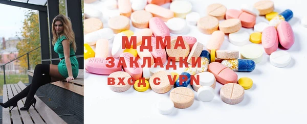 соль ск Алзамай