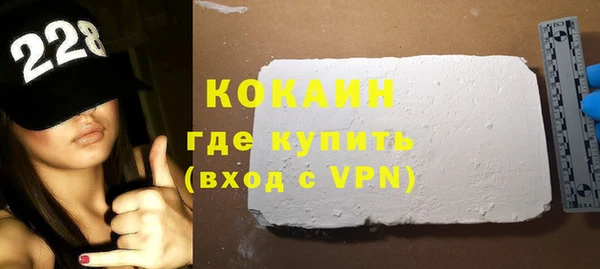 прущие крисы Алексин