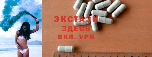 соль ск Алзамай