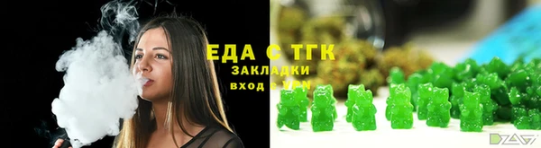 соль ск Алзамай