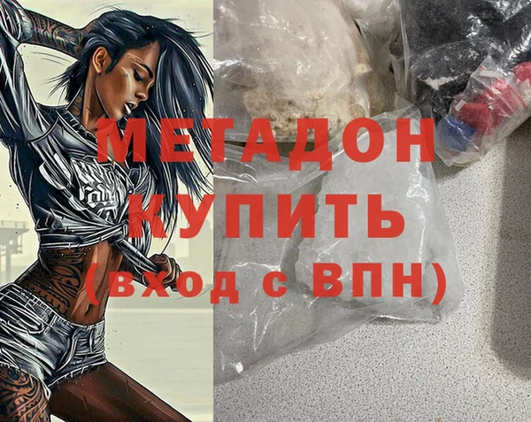 прущие крисы Алексин