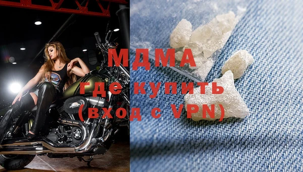 прущие крисы Алексин