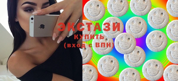 прущие крисы Алексин