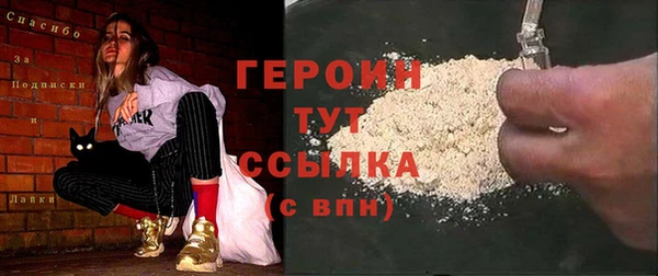 прущие крисы Алексин