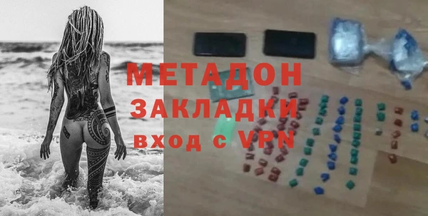 прущие крисы Алексин